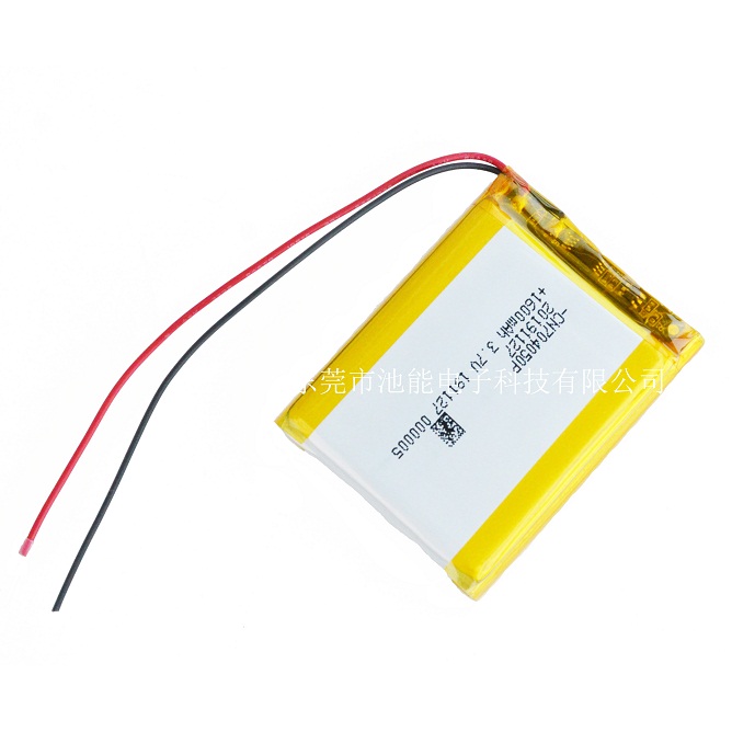 車載GPS報(bào)警器鋰電池1600mAH 704050 3.7V